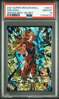 Psa10 Dragon Ball Heroes card Super Bm11-Sec3 Son Goku - Image 1