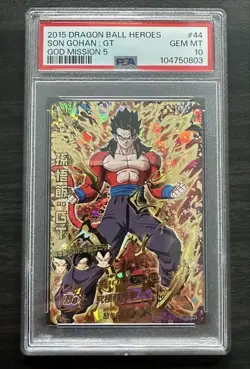 Psa10 Dragon Ball Heroes card Hgd5-44 Son Gohan Gt - Image 1