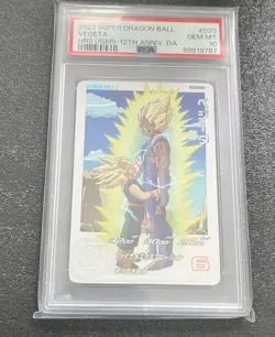 Psa10 Dragon Ball Heroes card Ugm5-020 Da Vegeta - Image 1