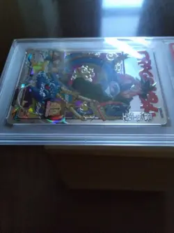 Psa10 Dragon Ball Heroes card Super Bm11-Asec Son Goku - Image 5