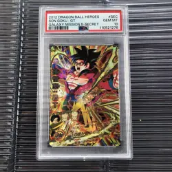 Psa10 Dragon Ball Heroes card Hg5-Sec Son Goku Gt - Image 1