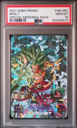 Psa10 Dragon Ball Heroes card Broly Memorial Pack H8-Sec P Heroes - Image 1