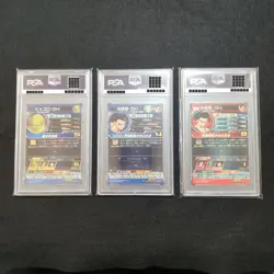 Psa10 Dragon Ball Heroes card Ugm 2Nd Set - Image 2