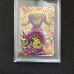 Psa10 Dragon Ball Heroes card Ugm 2Nd Set - Image 3