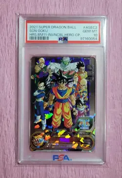Psa10 Dragon Ball Heroes card Son Goku Bulk Sale - Image 2