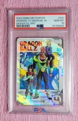 Psa10 Dragon Ball Heroes card Android No. 17 Mm1-031 Da - Image 1
