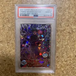 Psa10 Dragon Ball Heroes card Bm7-Sec2 The Syan Of Red Mask - Image 1