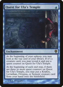 Quest for Ula's Temple Worldwake LP MTG - Image 1