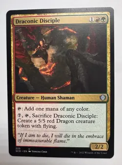 Draconic Disciple #225 (NM) Starter Commander SCD Magic MTG - Image 1