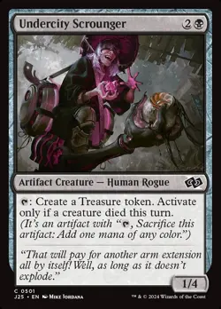 (x4) Undercity Scrounger 0501 Play Set Common Foundations Jumpstart MTG NM - Image 1