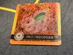 Artbox Pokemon Action Flipz Premier Edition #30 (Nidoran Male/Nidorino) LP*** - Image 3
