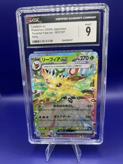 Pokemon 2024 Leafeon Ex 003/187 Japanese Terastal Festival CGC Mint 9 - Image 1
