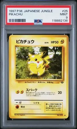PSA 9 MINT PIKACHU NO. 025 JUNGLE POKEMON JAPANESE - Image 1