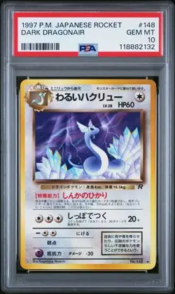 PSA 10 GEM MINT DARK DRAGONAIR NO. 148 TEAM ROCKET GANG POKEMON JAPANESE - Image 1