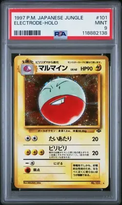 PSA 9 MINT ELECTRODE-HOLO NO. 101 JUNGLE POKEMON JAPANESE - Image 1