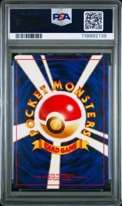 PSA 9 MINT ELECTRODE-HOLO NO. 101 JUNGLE POKEMON JAPANESE - Image 2