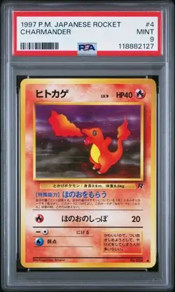 PSA 9 MINT CHARMANDER NO. 004 ROCKET GANG POKEMON JAPANESE - Image 1
