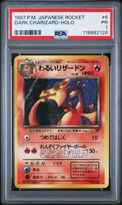 PSA 1 DARK CHARIZARD-HOLO NO. 006 TEAM ROCKET GANG POKEMON JAPANESE - Image 1