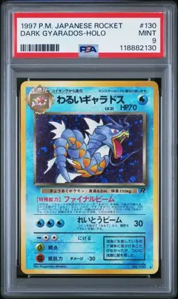 PSA 9 MINT DARK GYARADOS-HOLO NO. 130 ROCKET GANG POKEMON JAPANESE - Image 1
