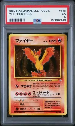 PSA 5 MOLTRES-HOLO NO. 146 (SWIRL) FOSSIL POKEMON JAPANESE - Image 1
