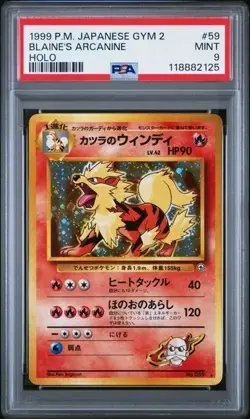 PSA 9 MINT BLAINE'S ARCANINE-HOLO NO. 059 GYM 2 CHALLENGE POKEMON JAPANESE - Image 1