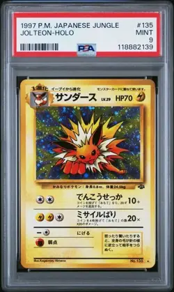PSA 9 MINT JOLTEON-HOLO NO. 135 JUNGLE POKEMON JAPANESE - Image 1