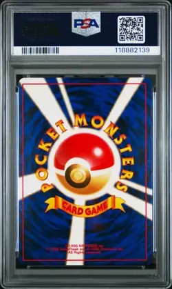 PSA 9 MINT JOLTEON-HOLO NO. 135 JUNGLE POKEMON JAPANESE - Image 2