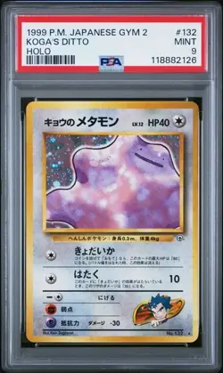 PSA 9 MINT KOGA'S DITTO-HOLO NO. 132 GYM 2 CHALLENGE POKEMON JAPANESE - Image 1