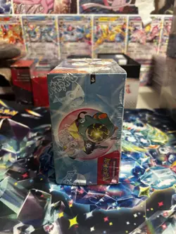 Pokemon Scarlet & Violet Journey Together Enhanced Booster box 36 pack sealed - Image 5