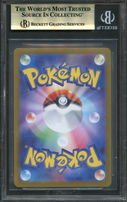 2024 Pokemon Japanese SV5a Crimson Haze Eevee Art Rare AR #078 BGS 10 PRISTINE - Image 2