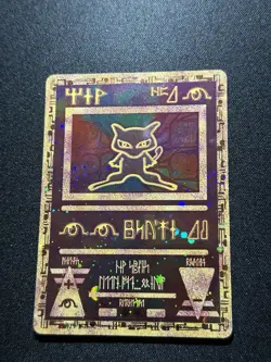 Pokemon TCG Ancient Mew Promo Holo Rare Card 1999/2000 with Swirl LP - Image 1
