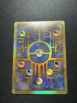 Pokemon TCG Ancient Mew Promo Holo Rare Card 1999/2000 with Swirl LP - Image 2