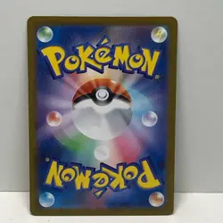 Pokemon Card Rotom s10a 018/071 C Holo - Dark Phantasma - 2022 Japanese NM - Image 3