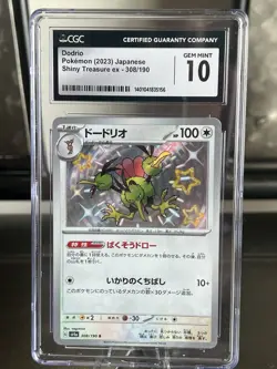 Pokemon Dodrio Card 308/190 S SV4a Shiny Treasures EX Japanese Edition CGC 10 - Image 1