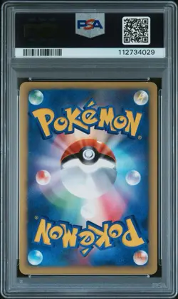 2001 Rocket's Tyranitar 142/141 VS series 1st ED Pokemon Japanese Card PSA 6 - Image 3