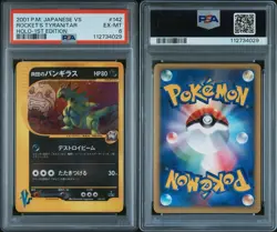 2001 Rocket's Tyranitar 142/141 VS series 1st ED Pokemon Japanese Card PSA 6 - Image 4