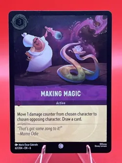 Making Magic #62/204 Azurite Sea Disney Lorcana NM Card - Image 1