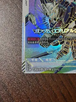 Gundam card Game Gundam Aerial Rebuild LR++ Newtype Rising GD01-067 Japanese - Image 4