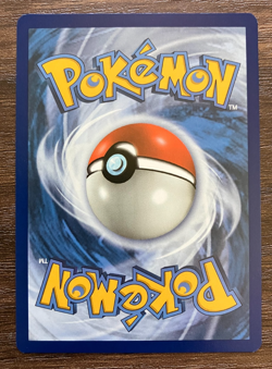 Trapinch 107/236 - 2019 Pokemon Cosmic Eclipse Common Card - CLEAN NM - Image 2