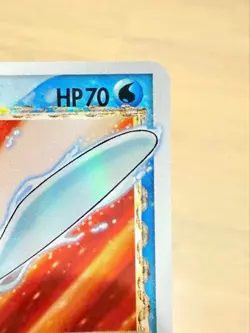 Pokemon Card 2006 Mew Gold Star 1st Ed. Holo Dragon Frontiers 015/068 Japanese - Image 3