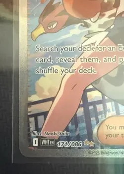 Hilda White Flare TCG Special Illustration Rare Card 171/086 Pokemon TCG English - Image 5