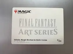 Stiltzkin, Moogle Merchant - Magic: Final Fantasy MTG - Art Series 3/53 - Image 2