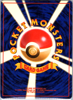 Pinsir Pokemon Jungle Holo (Japanese) LP - Image 2