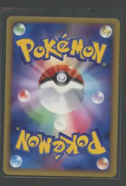 Weavile Rare | Moonlit Pursuit DP4 | Pokemon Karte Japanese NM- 2007 Snibunna - Image 2