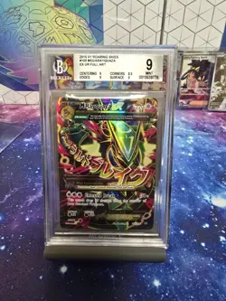 BGS 9 MINT Pokemon Mega Rayquaza EX Roaring Skies Full Art #105 2015 - Image 1
