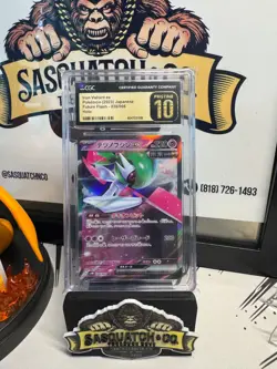 Pokemon TCG: CGC Pristine 10 Iron Valiant ex 038/066 - Image 1
