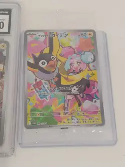 Pokemon Japanese Sealed Iono's Wattrel Promo/Pikachu AR CGC Graded Holo Cards - Image 3