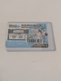 Pokemon Japanese Sealed Iono's Wattrel Promo/Pikachu AR CGC Graded Holo Cards - Image 5