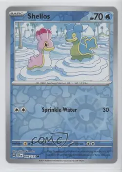 Shellos Reverse Foil Pokemon SV08: Surging Sparks #046 12ht - Image 1