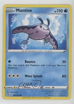Mantine Pokemon Sword & Shield Fusion Strike #061 18bm - Image 1